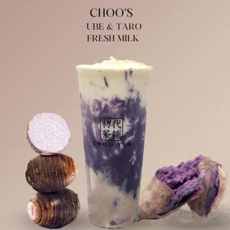 Ube and Taro Fresh Milk — Choo Tea 初代茶铺